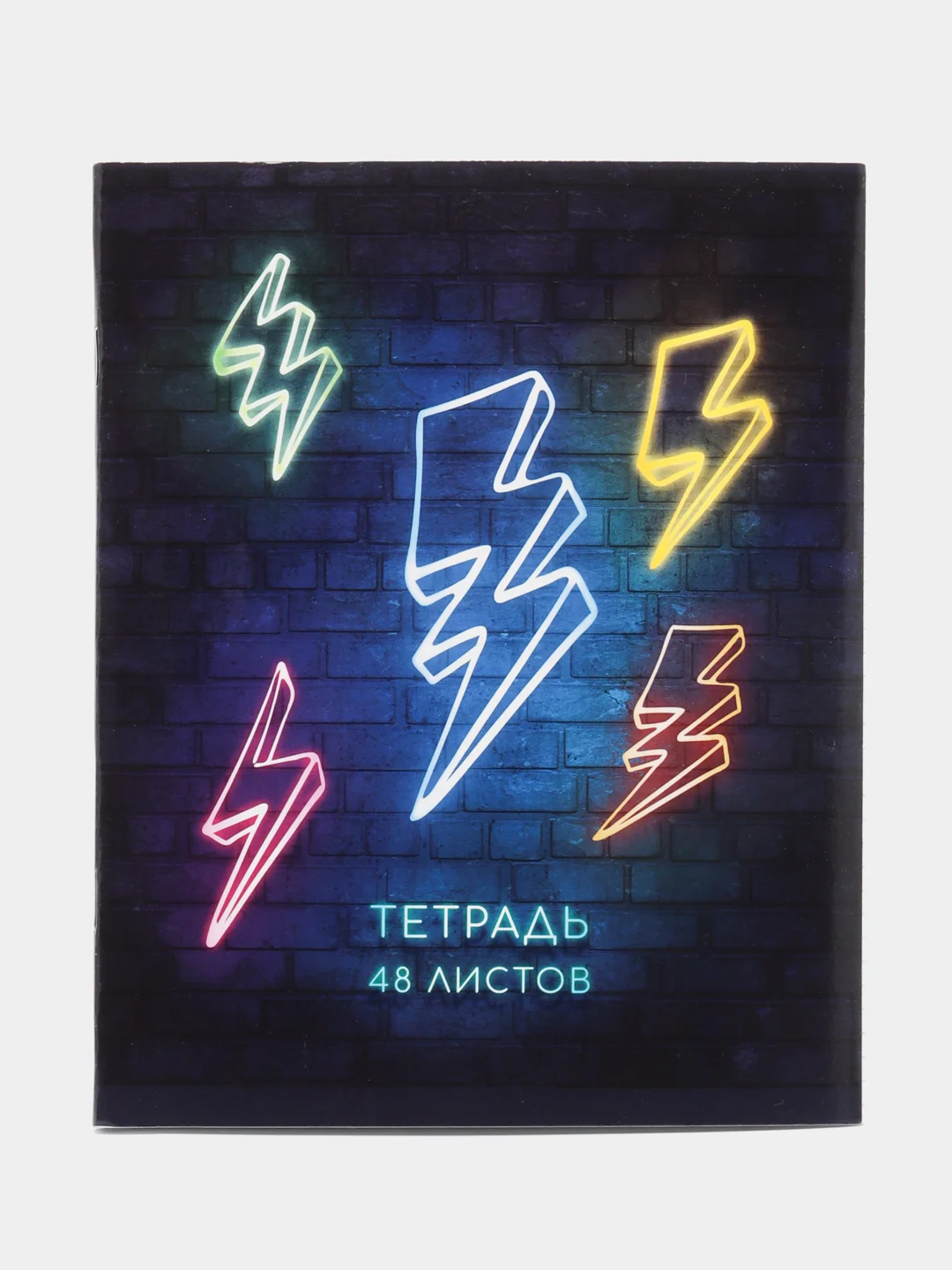 Разноцветный тетрадь 48 листов в клетку "Неон", обложка мелованный картон