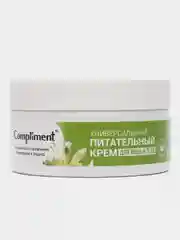 Крем для лица и тела  питательный Compliment, 200 мл