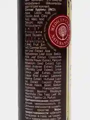 Пилинг для кожи головы Compliment Naturalis  150мл