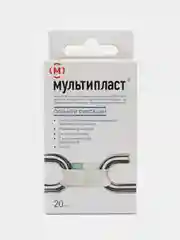 Пластырь Мультипласт бактерицидный сильной фиксации белый набор, 20 шт