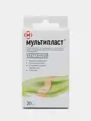 Набор пластырей Мультипласт бактерицидный эластичный, 20 шт
