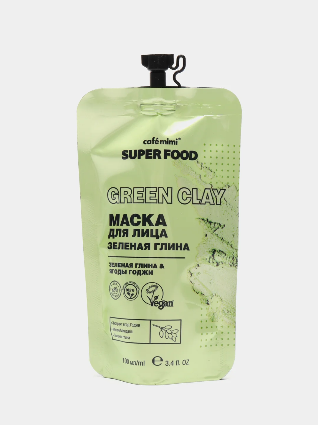Cafe mimi Super Food Маска для лица Зеленая глина, 100 мл