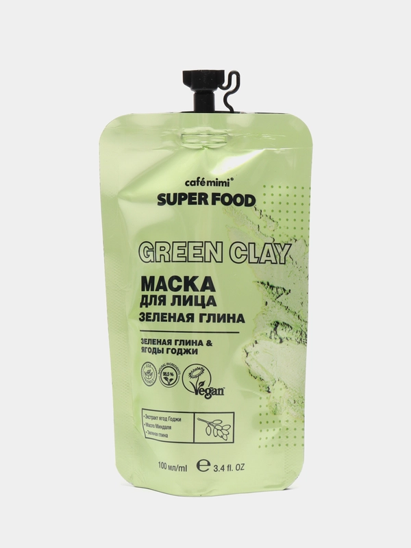 Cafe mimi Super Food Маска для лица Зеленая глина, 100 мл