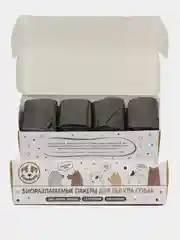 Пакеты гигиенические, 240 штук, для собак, биоразлагаемые