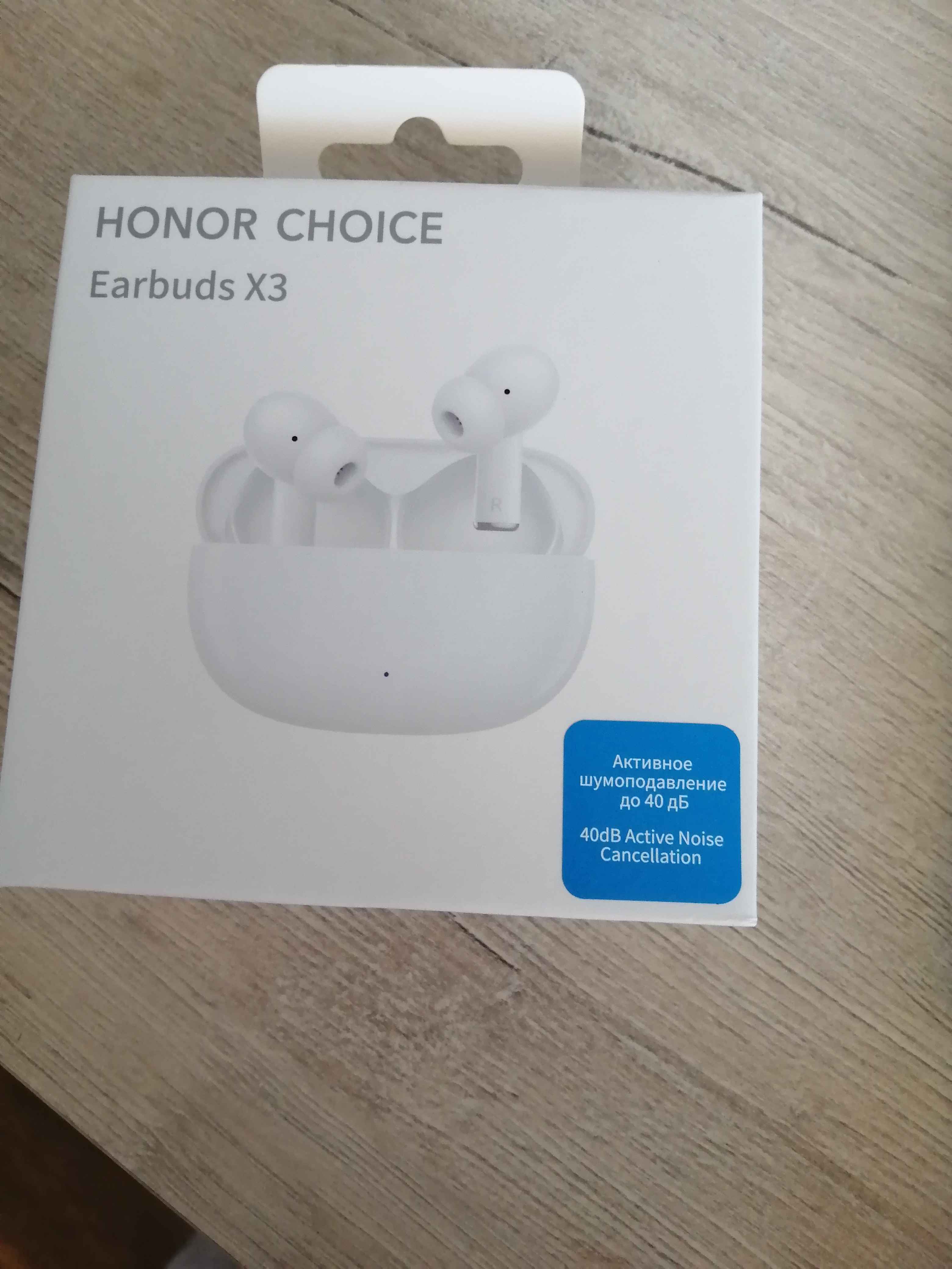 Беспроводные наушники HONOR Choice TWS Earbuds X3 купить по цене 2974 ₽ в  интернет-магазине Магнит Маркет