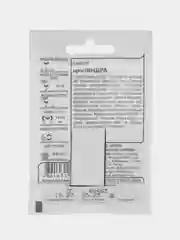Семена Свекла "Цилиндра" белый пакет
