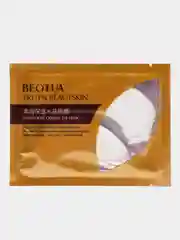 Коричневый патчи для глаз Crystal Eye Mask, увлажняющие