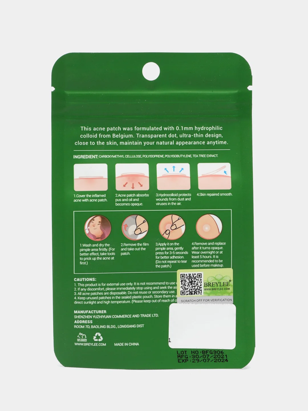Противовоспалительные патчи от прыщей и акне Acne Pimple Patch