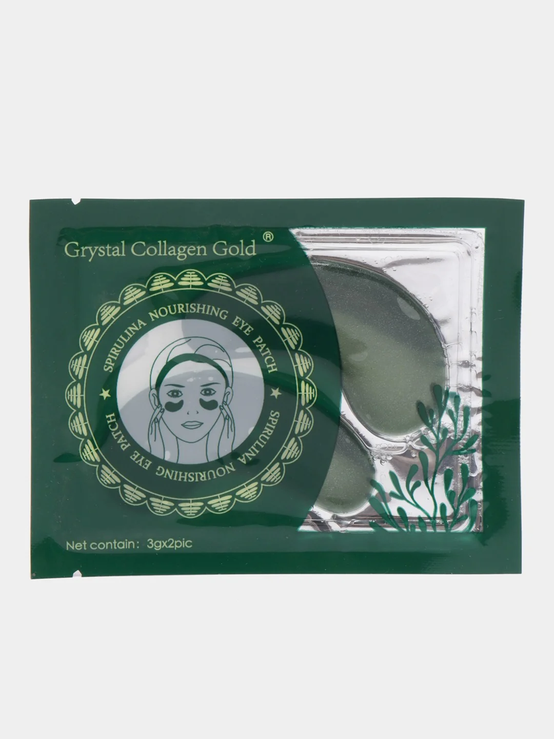 Зеленый гидрогелевые патчи для глаз Crystal Collagen Gold