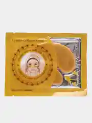 Желтый гидрогелевые патчи для глаз Crystal Collagen Gold