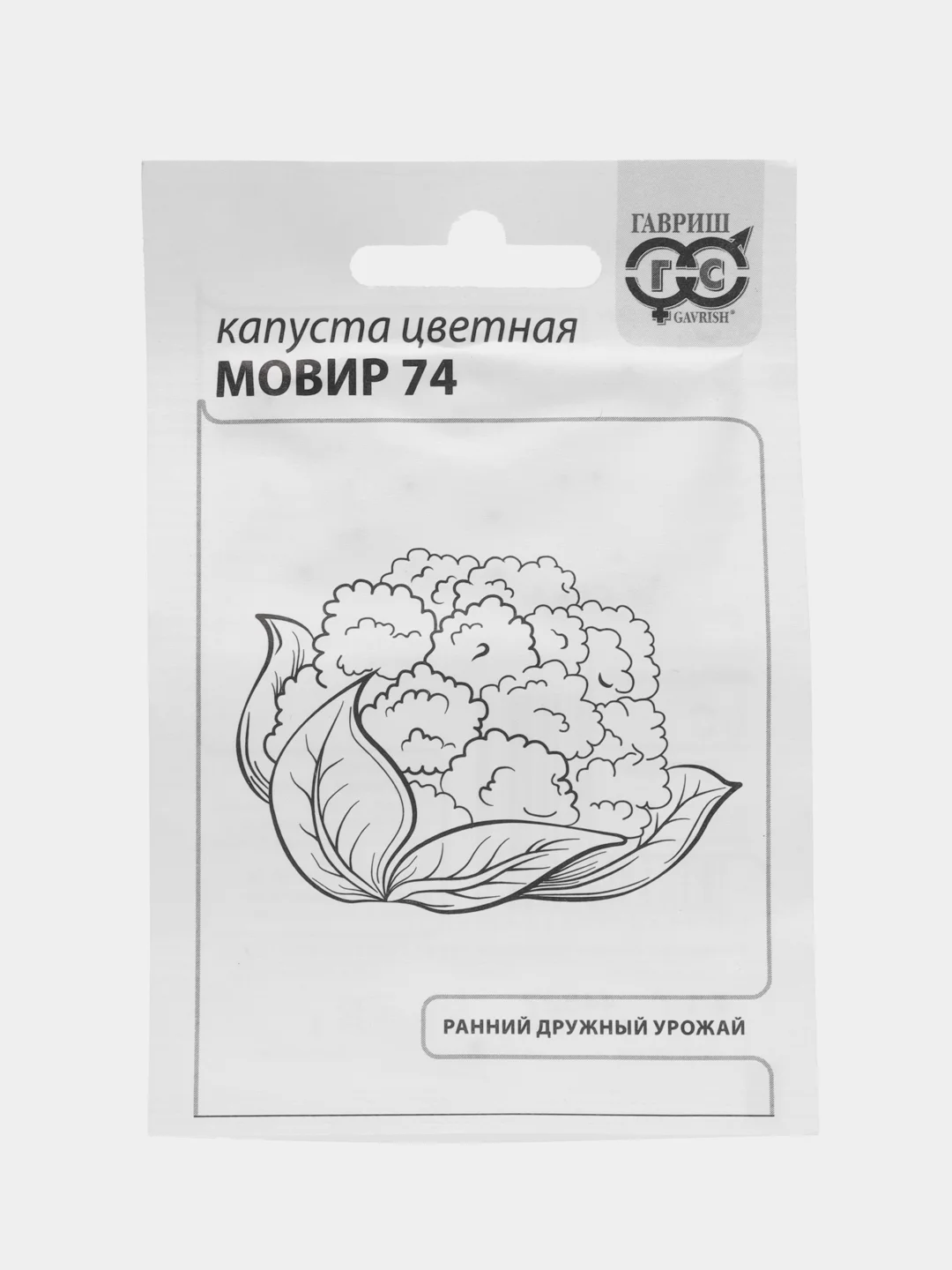 Белый капуста цветная в ассортименте, семена