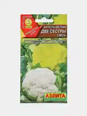 Желтый капуста цветная в ассортименте, семена