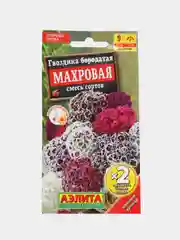 Алый гвоздика Турецкая в ассортименте, семена цветы