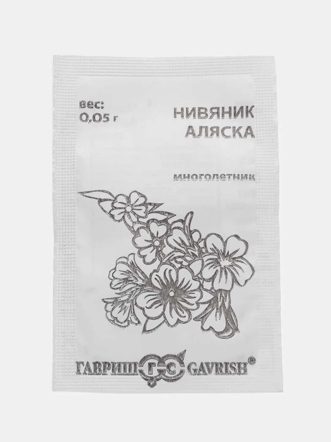 Кремовый нивяник в ассортименте,семена цветы