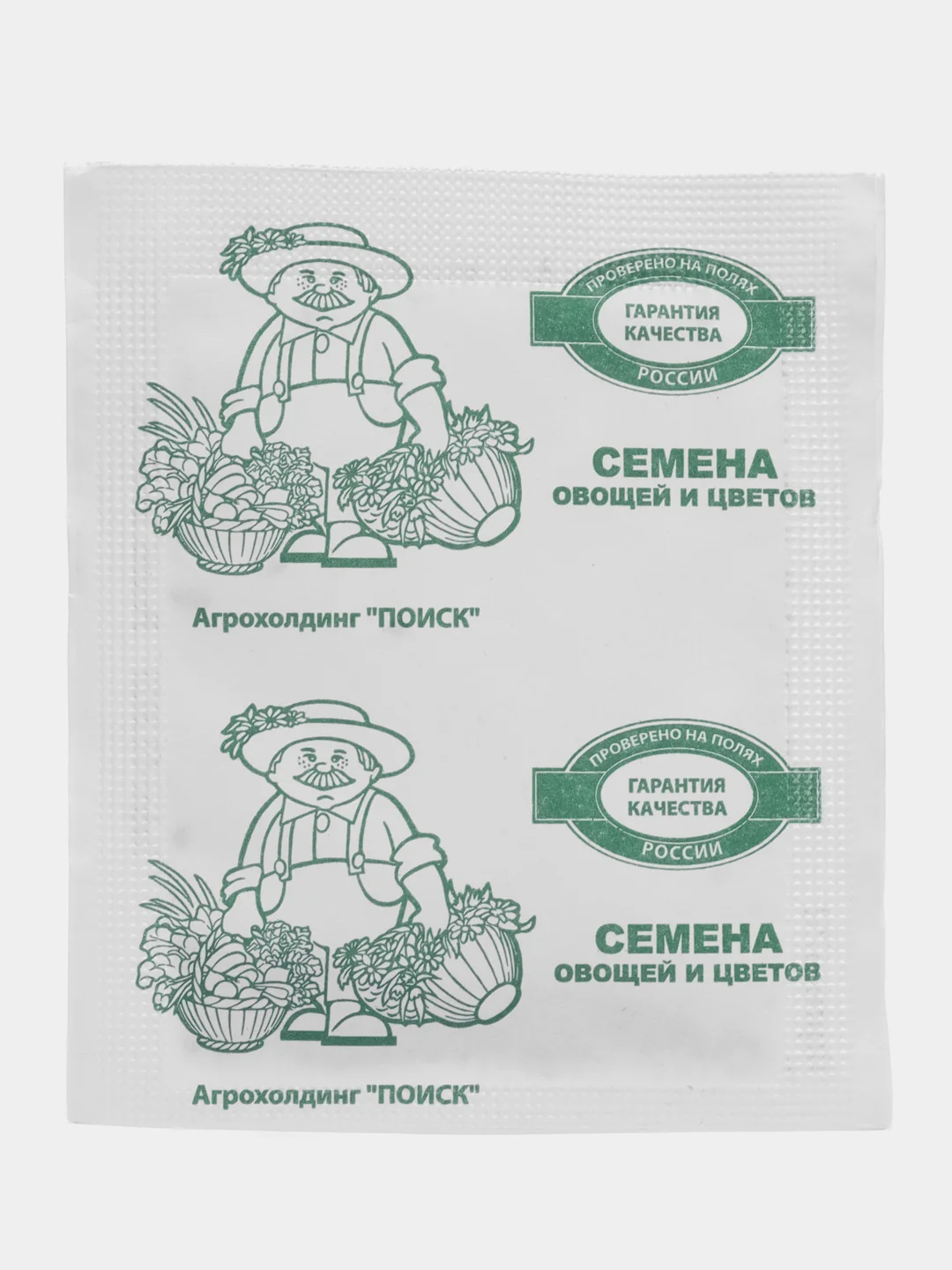 Белый гвоздика Турецкая в ассортименте, семена цветы
