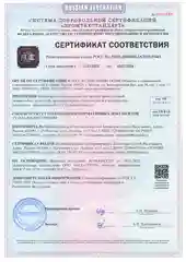 Черный эспандер кистевой матовый (цвет черный) усилие 50 кг/Absolute Champion