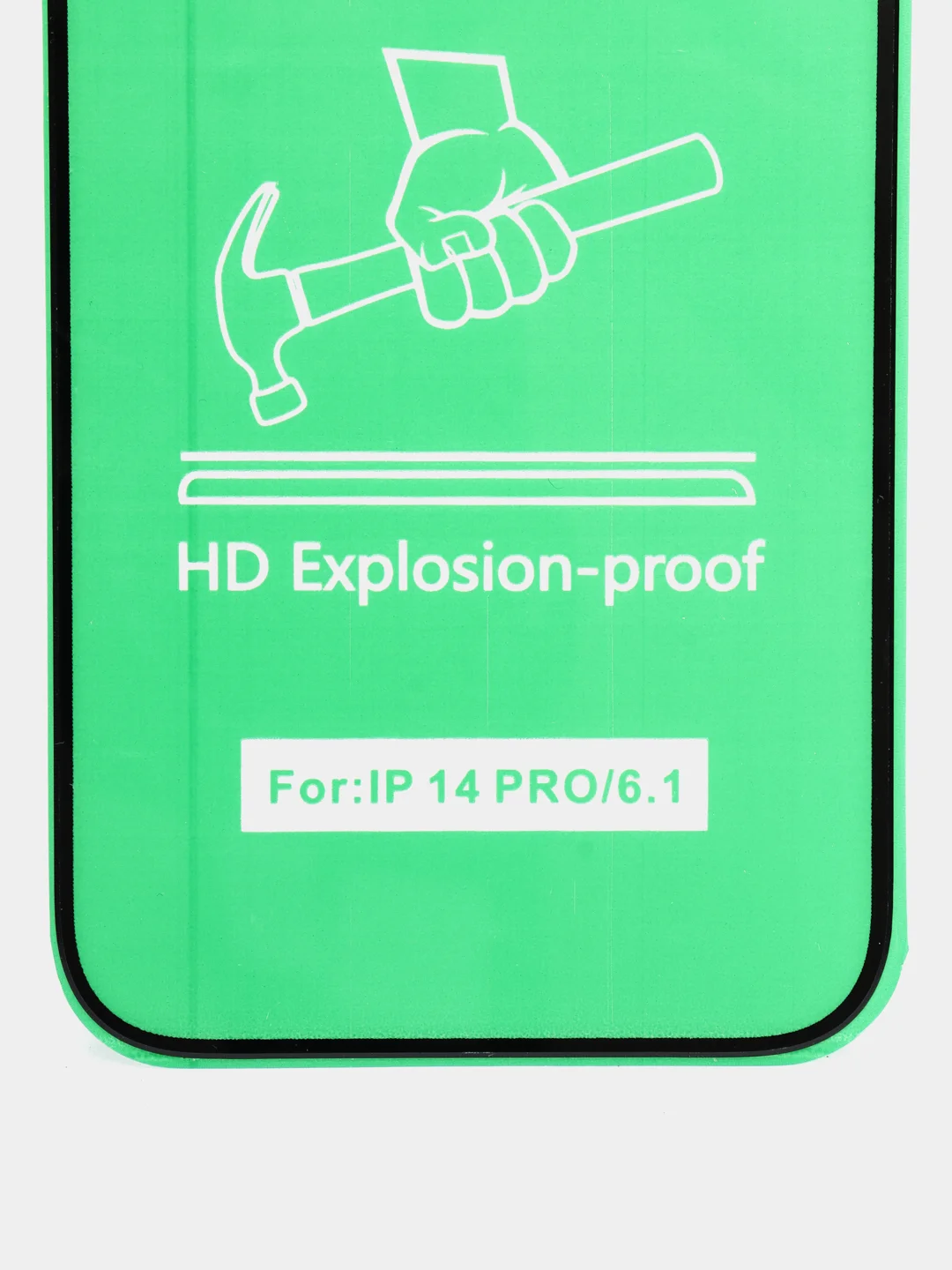 Защитная пленка на iPhone 14 Pro