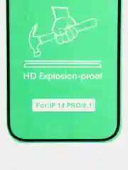 Защитная пленка на iPhone 14 Pro