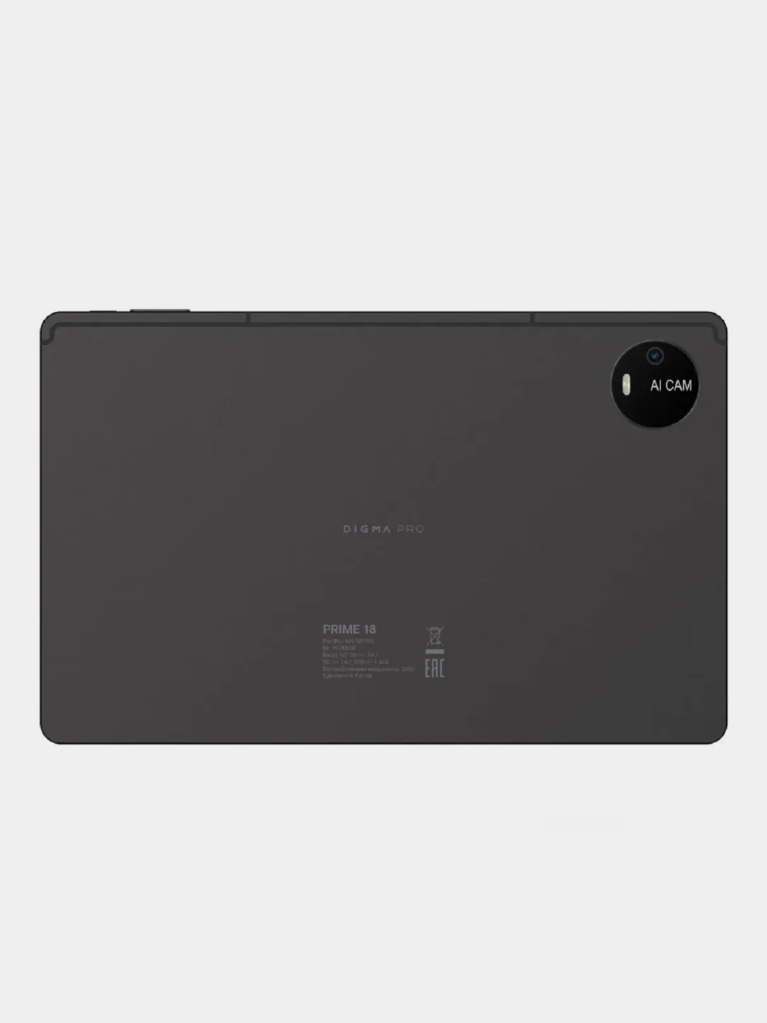 Планшет DIGMA PRO PRIME 18 11", 6ГБ, 128GB, 3G, LTE, Android 13 графит