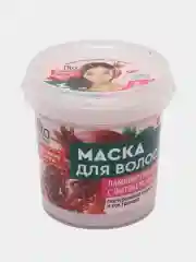 Маска для волос FITO косметик, натуральные ингредиенты, 155 мл
