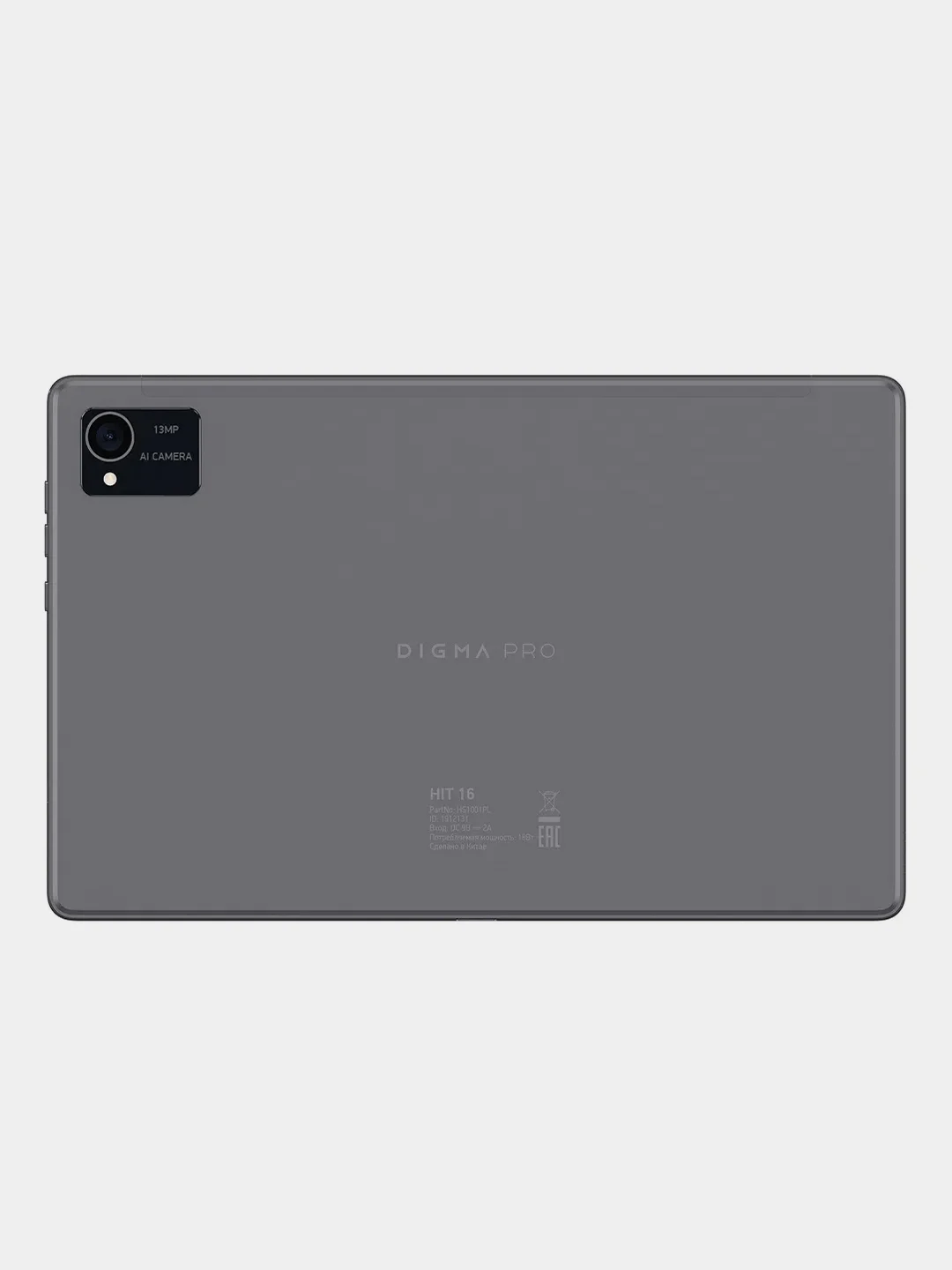 Планшет DIGMA PRO HIT 16 10.4", 6ГБ, 128GB, 3G, LTE, Android 13 серый hs1001pl