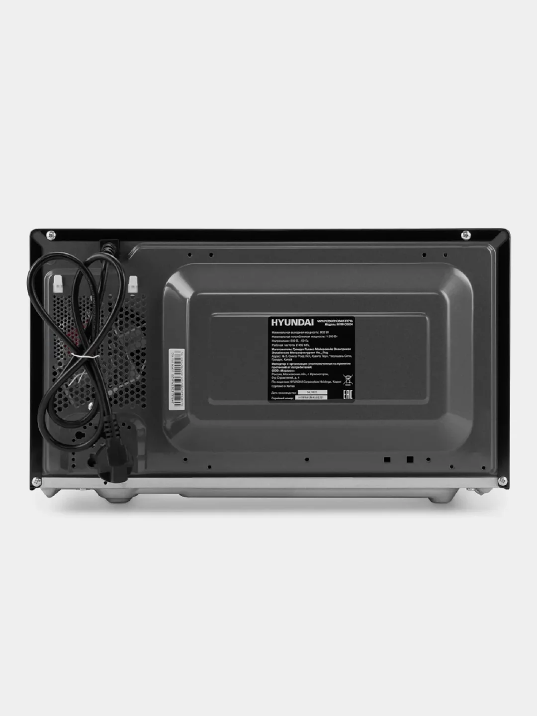 Микроволновая печь Hyundai HYM-D3034, 700Вт, 20 л, черный /хром