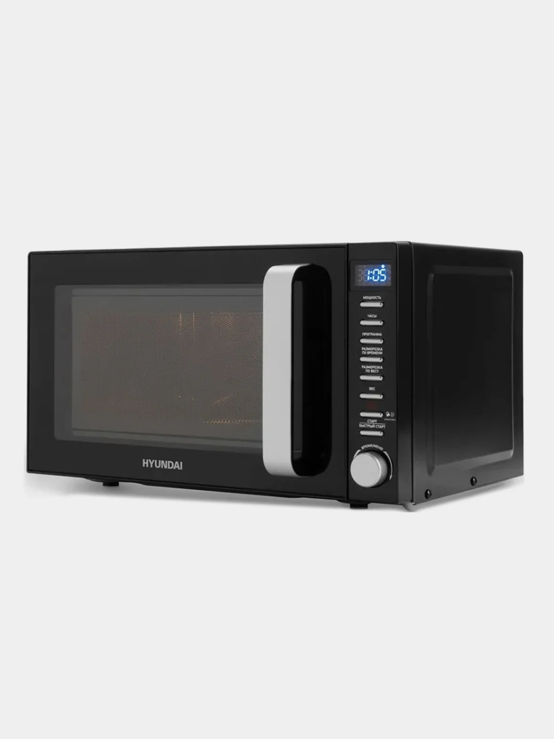 Микроволновая печь Hyundai HYM-D3034, 700Вт, 20 л, черный /хром