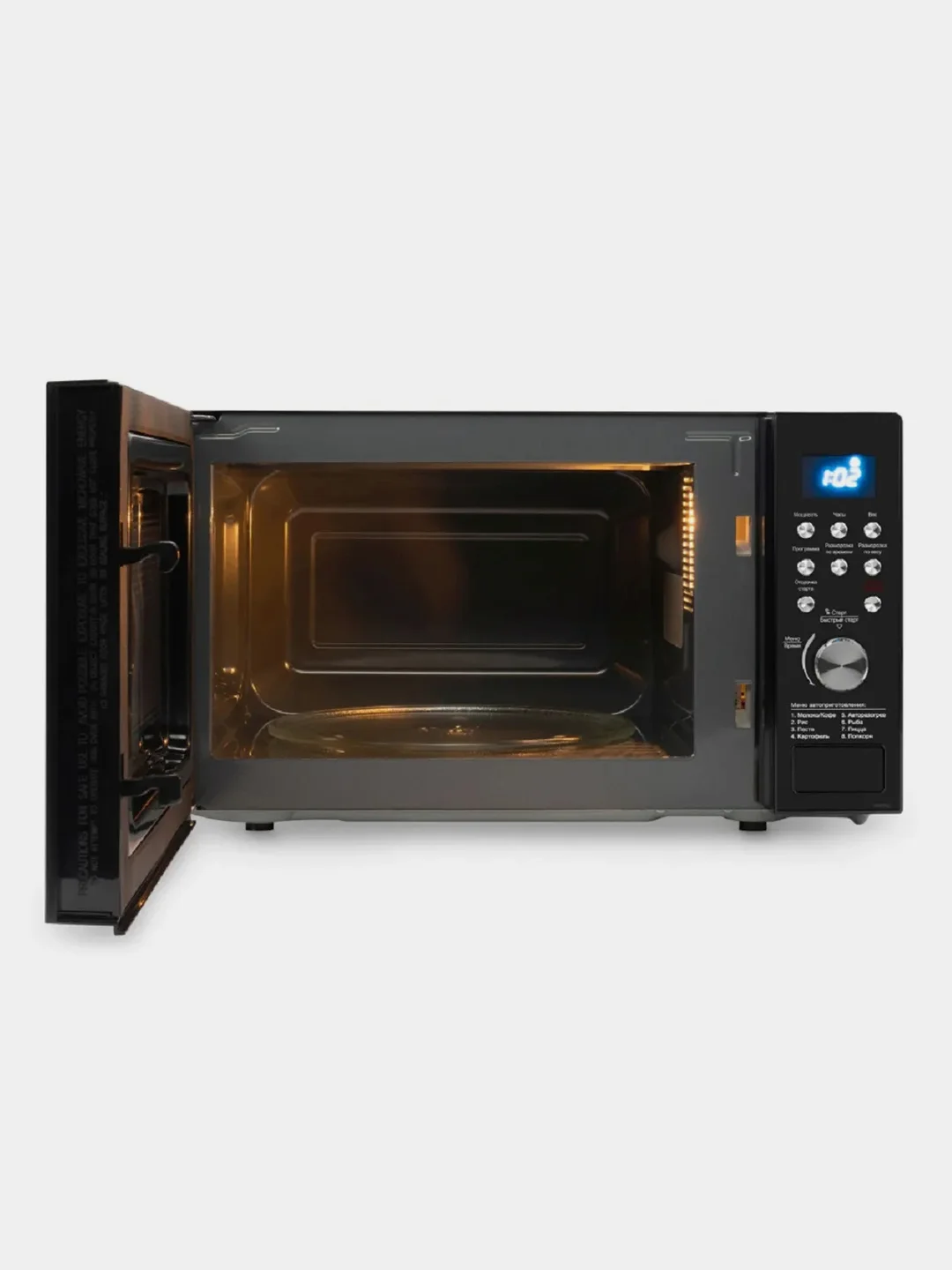 Микроволновая печь Hyundai HYM-D3033, 700Вт, 20л, черный