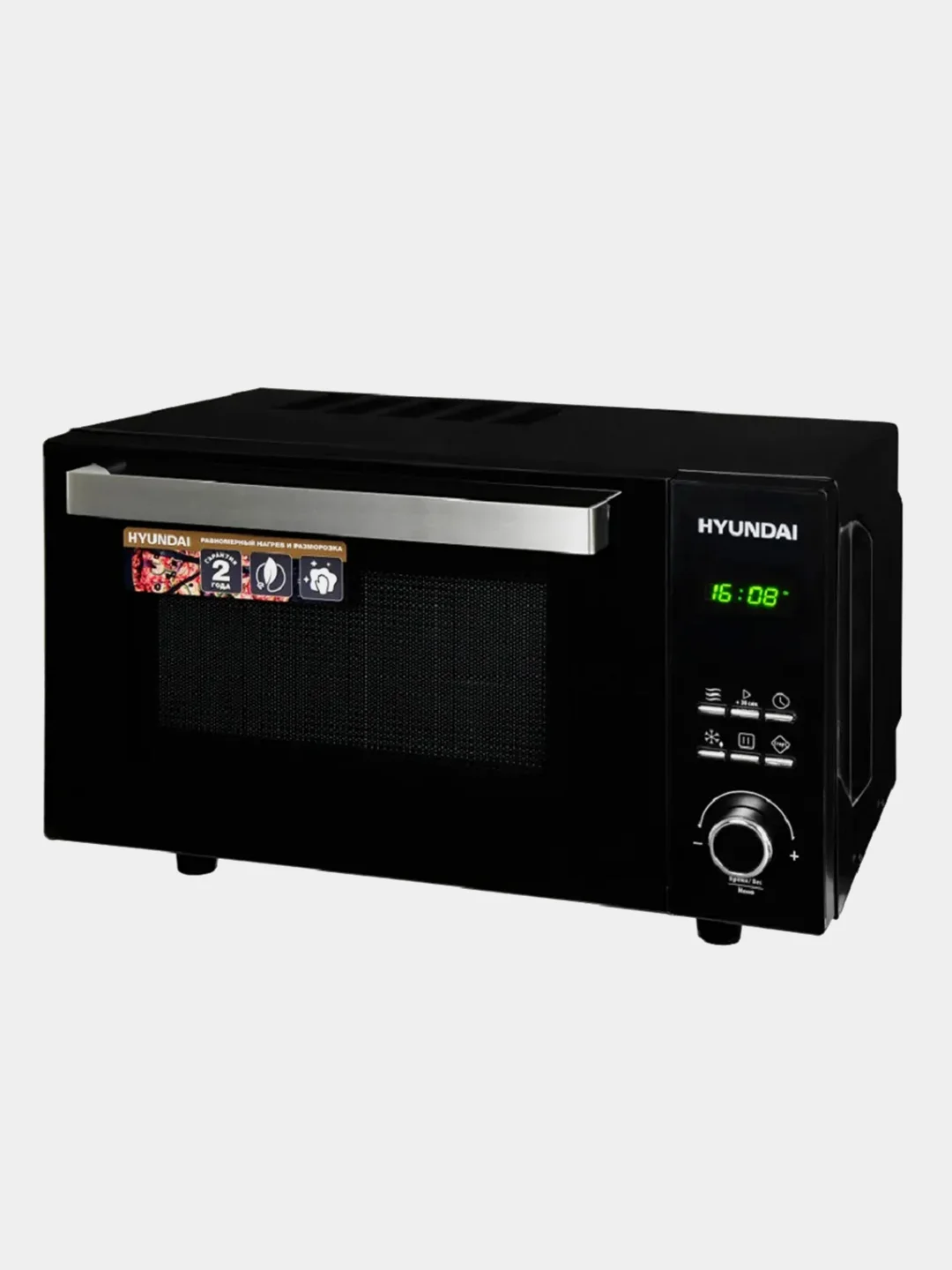 Микроволновая печь Hyundai HYM-D2073, 800 Вт, 23 л, черный, хром