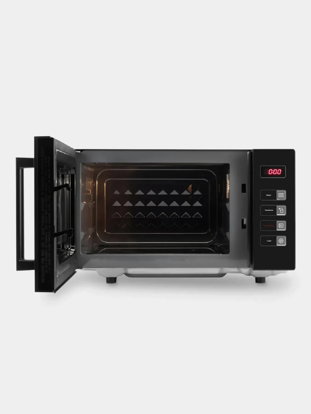 Микроволновая печь Hyundai HYM-D3008, 800Вт, 23 л, черный