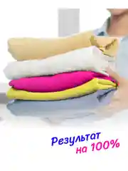 Капсулы для стирки универсальные, 100 шт, Linyun (Линьюн)