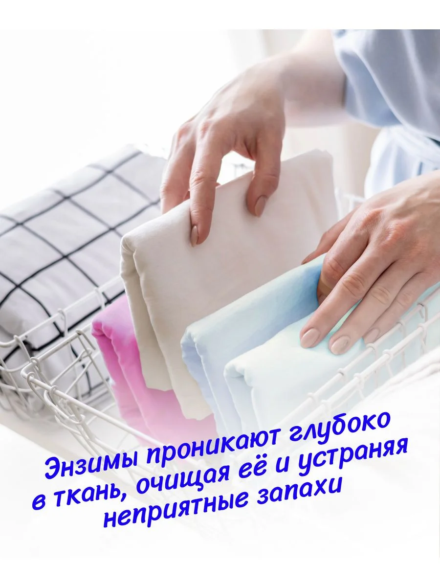 Капсулы для стирки универсальные, 100 шт, Linyun (Линьюн)