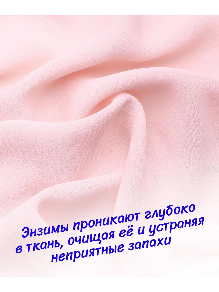 Капсулы для стирки двухсекционные универсальные, 60 штук, Linyun (Линьюн)