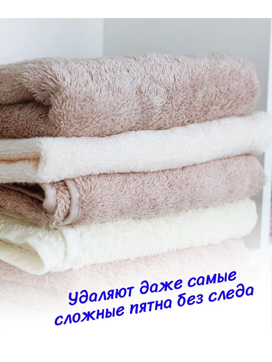 Капсулы для стирки двухсекционные универсальные, 60 штук, Linyun (Линьюн)