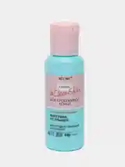 Clean Skin Быстродействующая суспензия Болтушка от прыщей