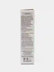 Clean Skin Быстродействующая суспензия Болтушка от прыщей