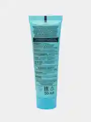 Витэкс Аква Актив Интенсивный Увлажняющий Крем деневной 12 час SPF-15