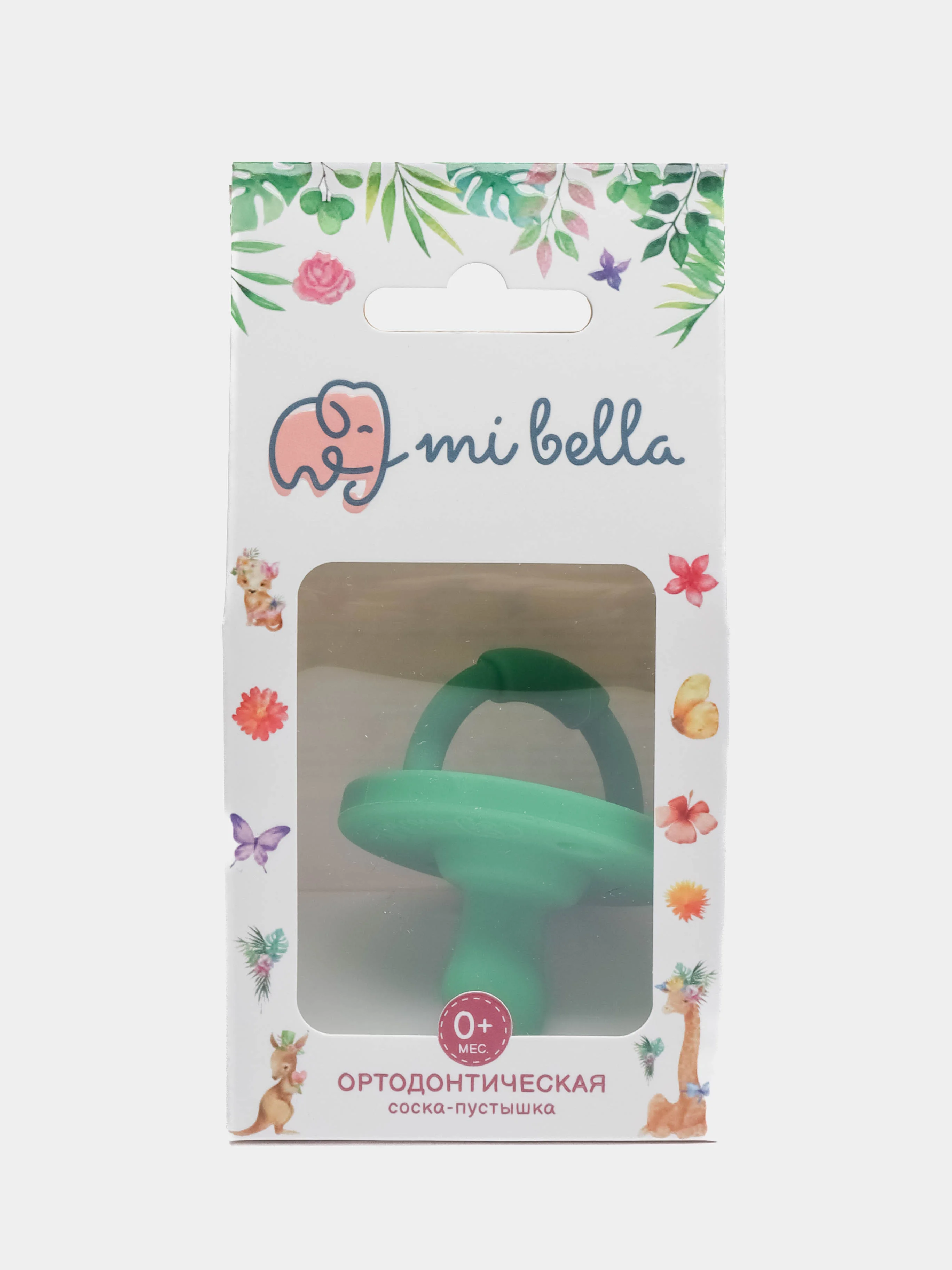 Зеленый соска-пустышка цельнолитая силиконовая Mibella (Мибелла) ортодонтическая 0-36 мес