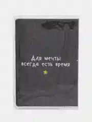 Черный обложки на паспорт , 7 видов
