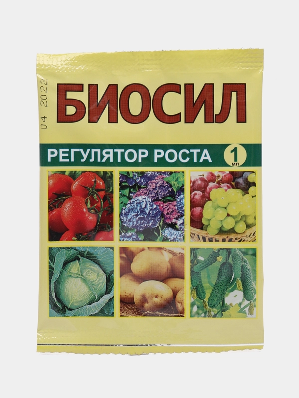 Удобрение для роста цветов и рассады Биосил 1 мл