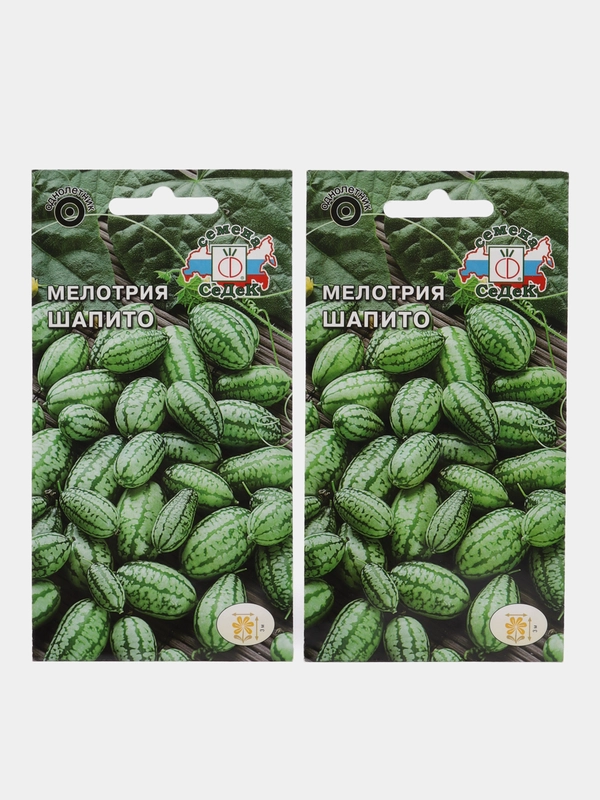 Семена мелотрия Шапито 2 пачка