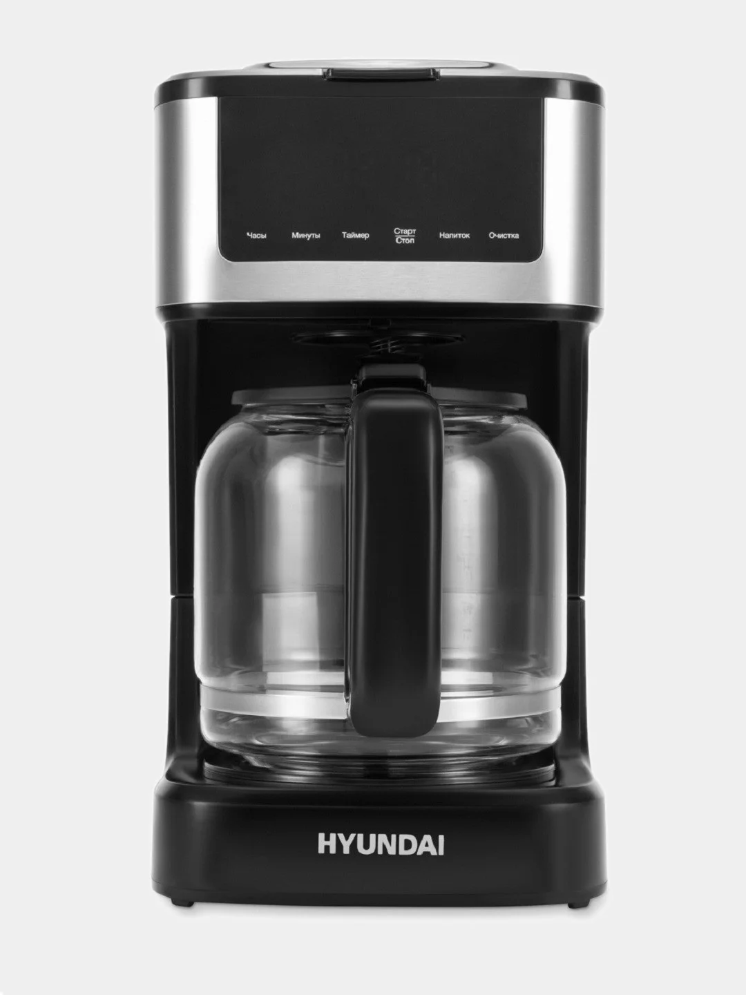 Кофеварка капельная Hyundai HYD-1212, 1050 Вт, черный/серебристый