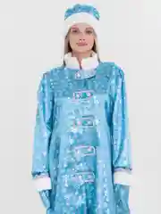 Голубой костюм снегурочка