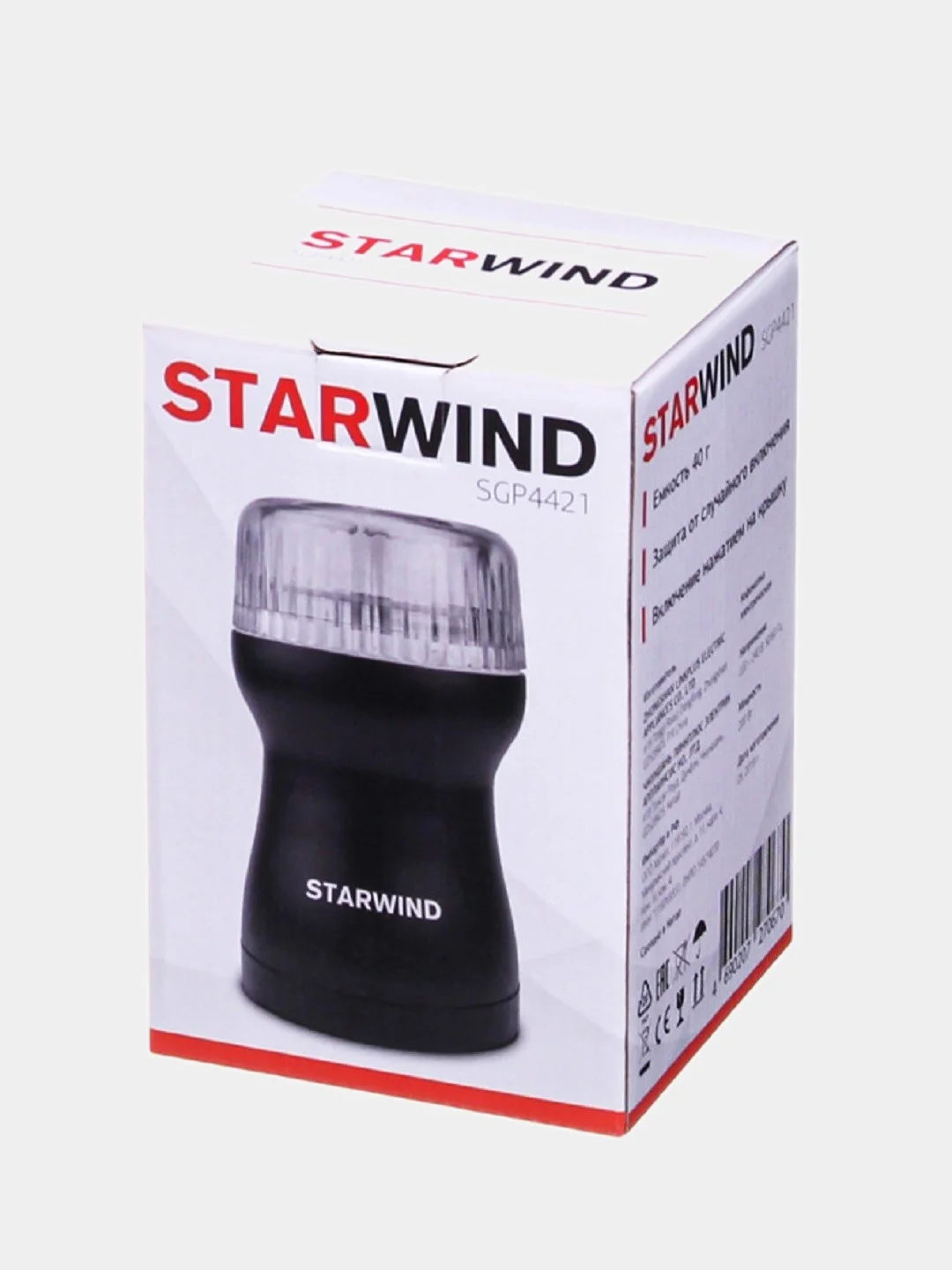Кофемолка StarWind SGP4421, черный