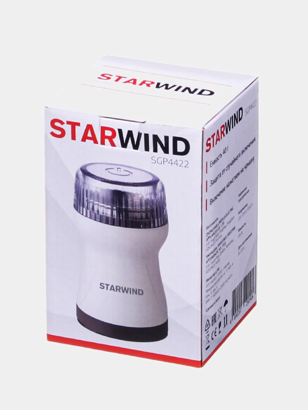 Кофемолка StarWind SGP4422, белый