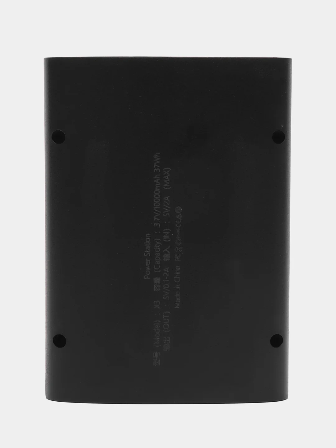 Зеленый корпус для внешних 3 аккумуляторных батарей 18650 Power Bank. J-get