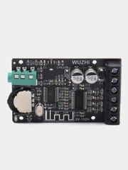 Цифровой аудио усилитель ZK-152H 2x15Вт Bluetooth 5.0