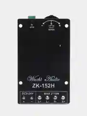 Цифровой аудио усилитель ZK-152H 2x15Вт Bluetooth 5.0