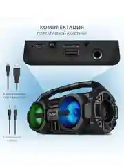 Черный беспроводная колонка SVEN PS-415 2.0, 6 Вт, портативная, подарок на 8 марта