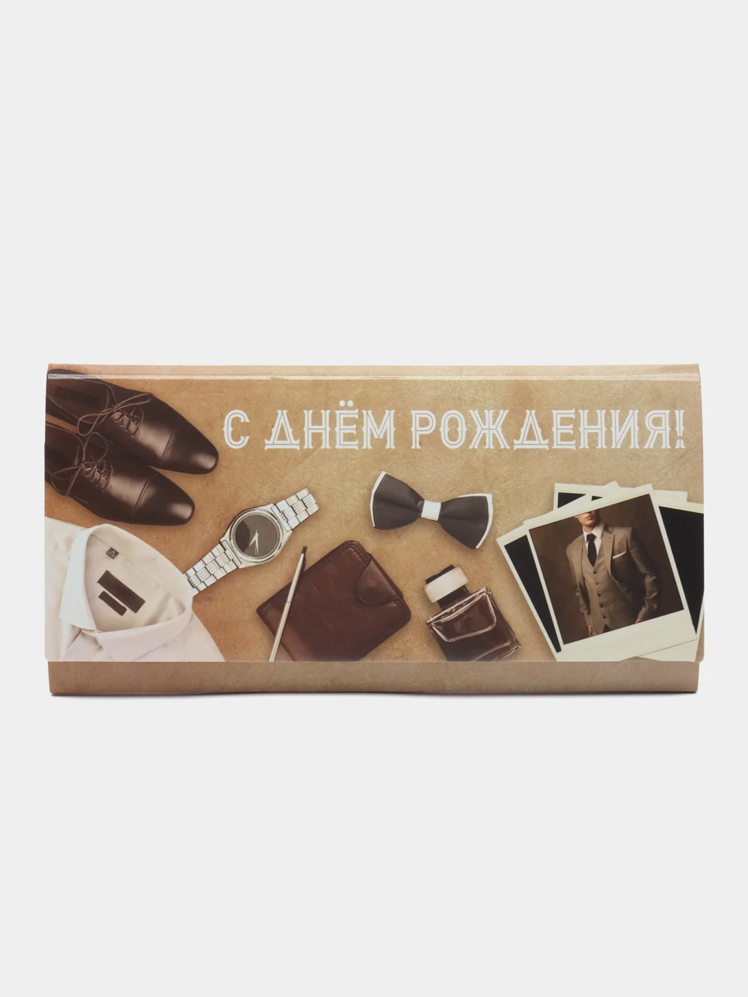 Бронзовый конверт- открытка подарочный для денег